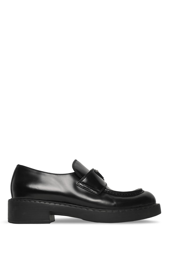 Prada Size 38 Chocolate Brushed Leather Loafers