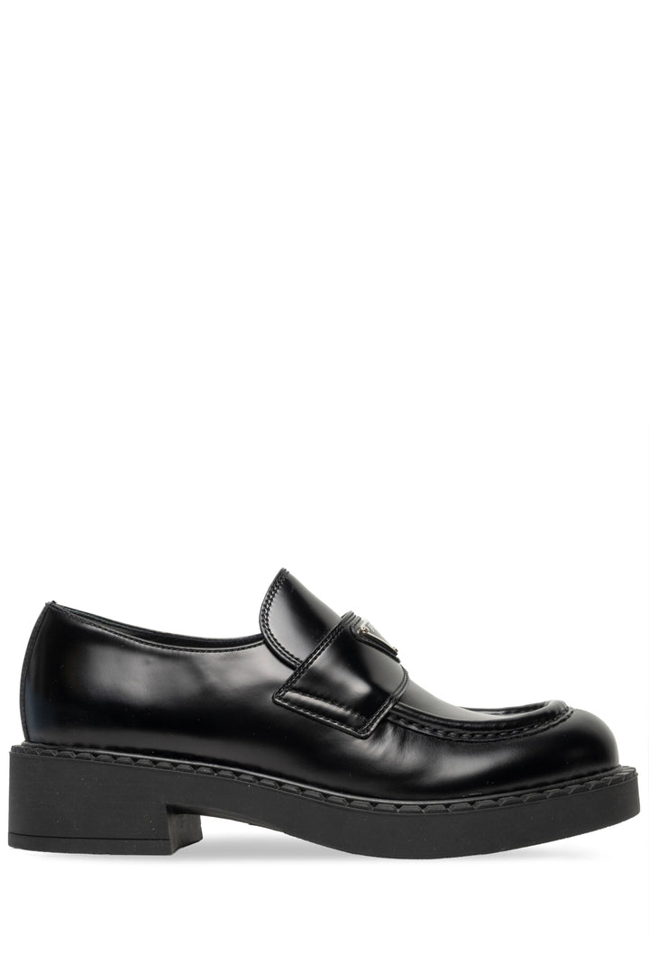 Prada Size 38 Chocolate Brushed Leather Loafers