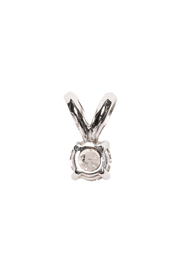Blue Nile 14K White Gold 0.25ct Diamond Solitaire Pendant