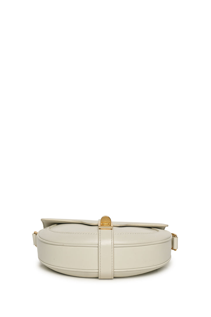 Celine 2019 Small Besace 16 Bag