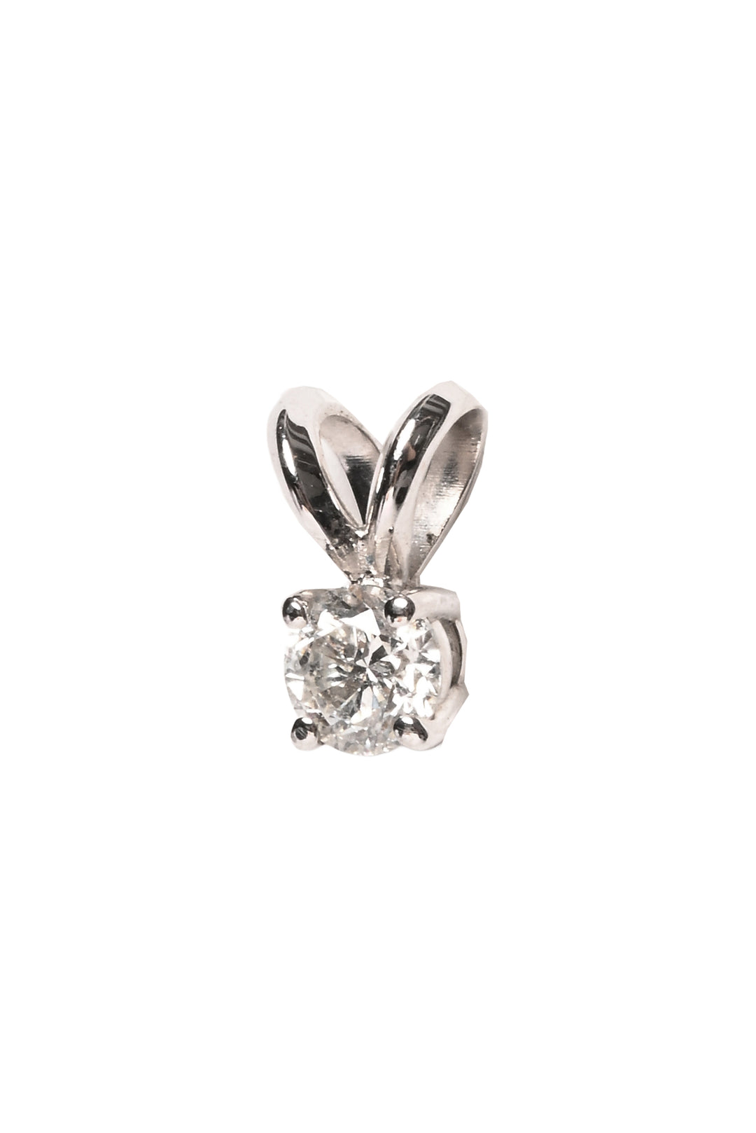 Blue Nile 14K White Gold 0.25ct Diamond Solitaire Pendant