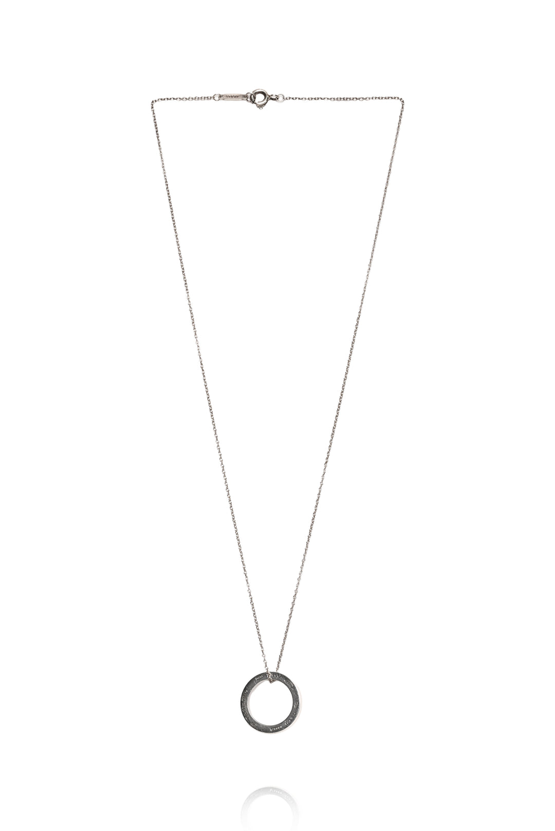Tiffany & Co Size 1837 Circle Pendant Necklace