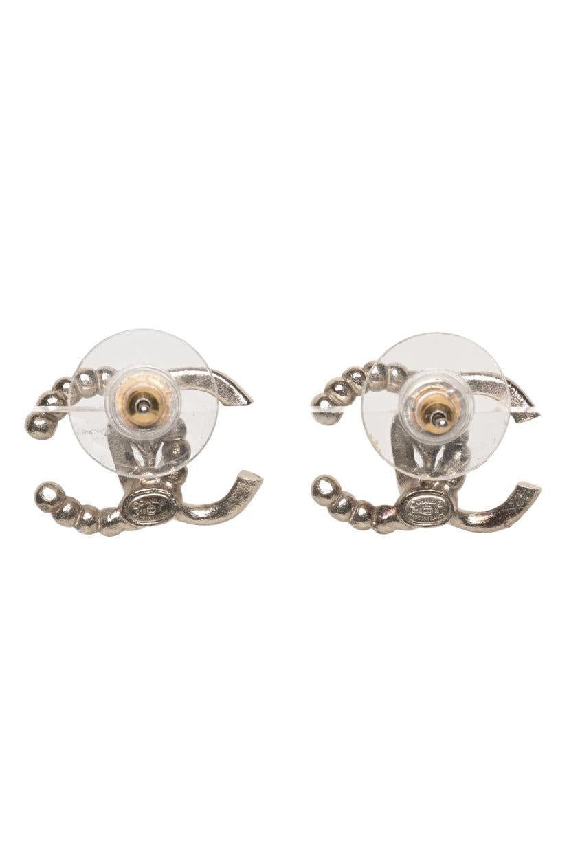 Chanel 2018 Crystal & Bead CC Logo Stud Earrings