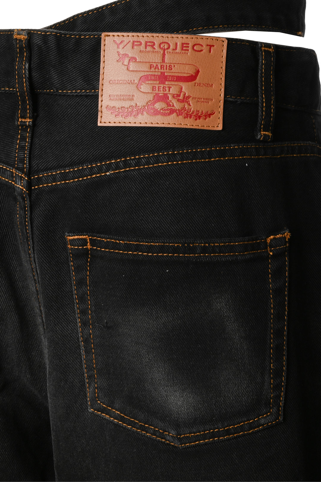 Y/Project Size 28 Unisex Multi Waistband Jeans