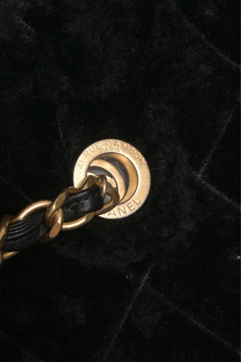 Chanel 2020 Shearling Sequin Tweed Shopper Tote