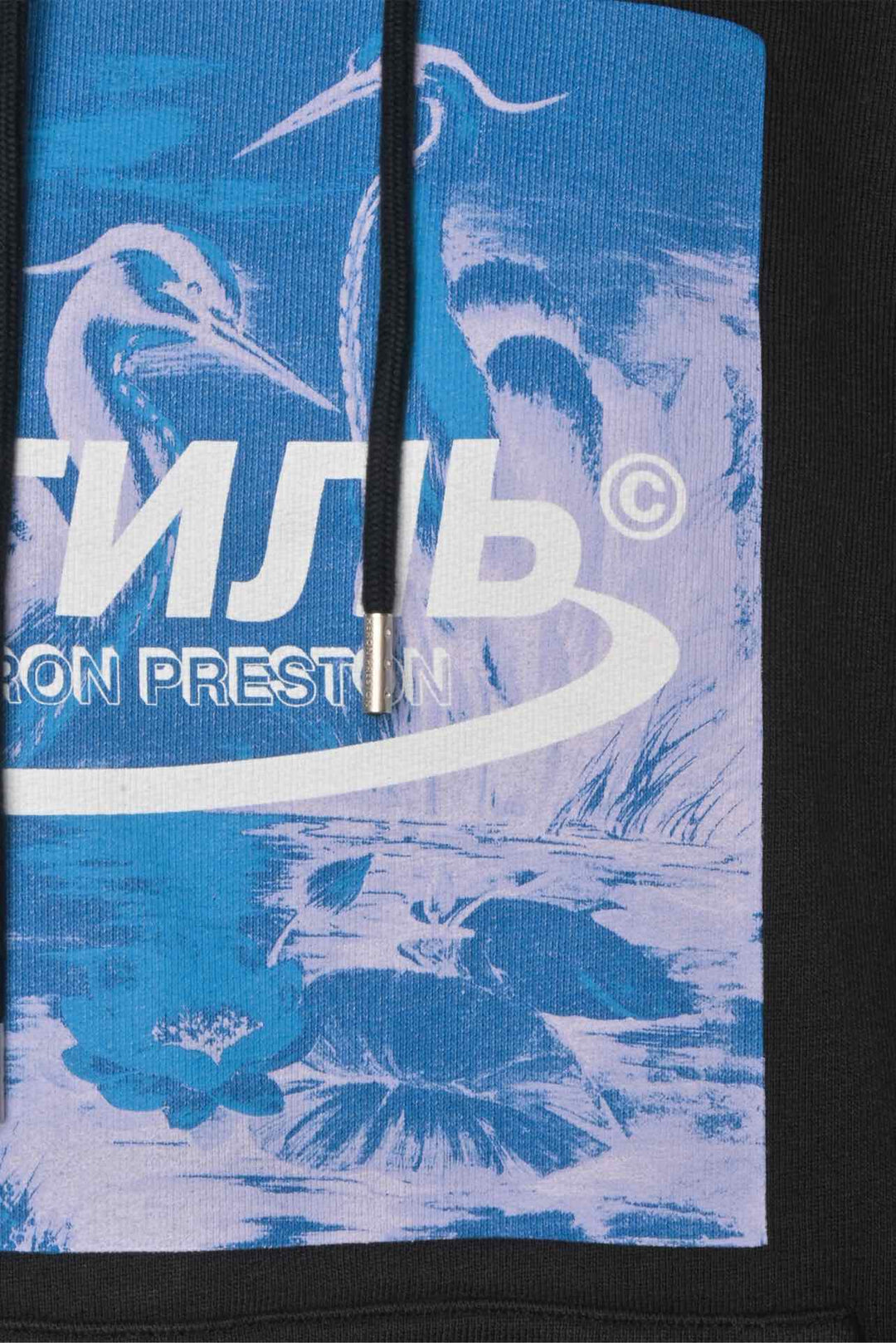 Heron Preston Size S Men's Herons Halo Hoodie