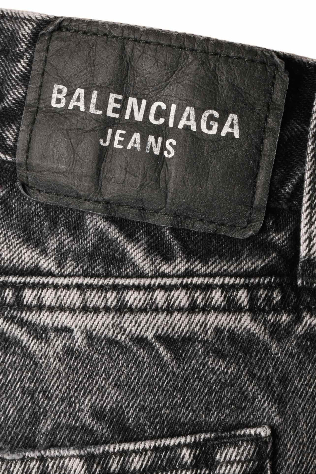 Balenciaga Size 36 2021 Acid Wash Distressed Skort
