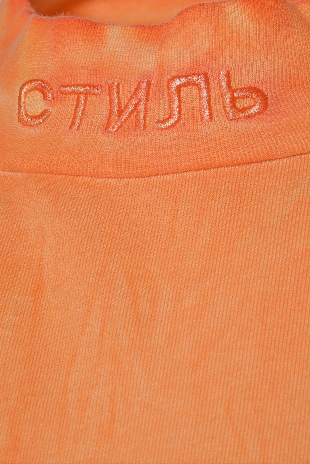 Heron Preston Size XXL Men's T-shirt