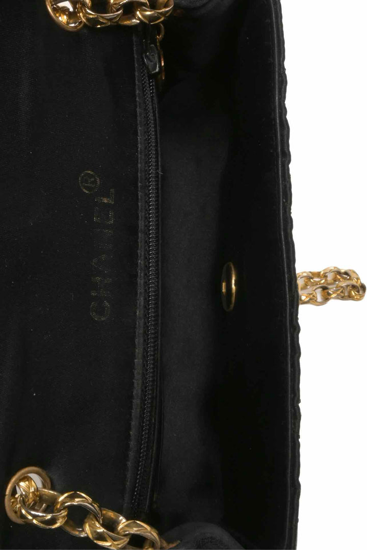 Chanel 1989-1991 Vintage Mini Square Flap Crossbody