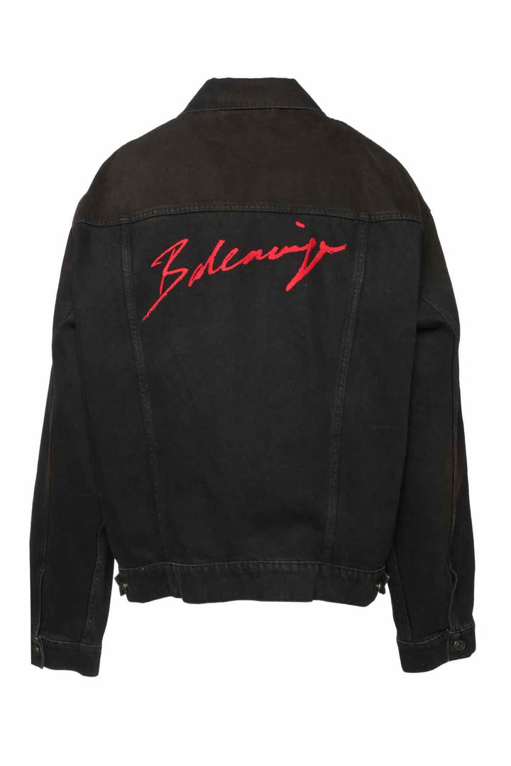 Balenciaga Size S 2019 Oversized Distressed Embroidered Logo Denim Jacket