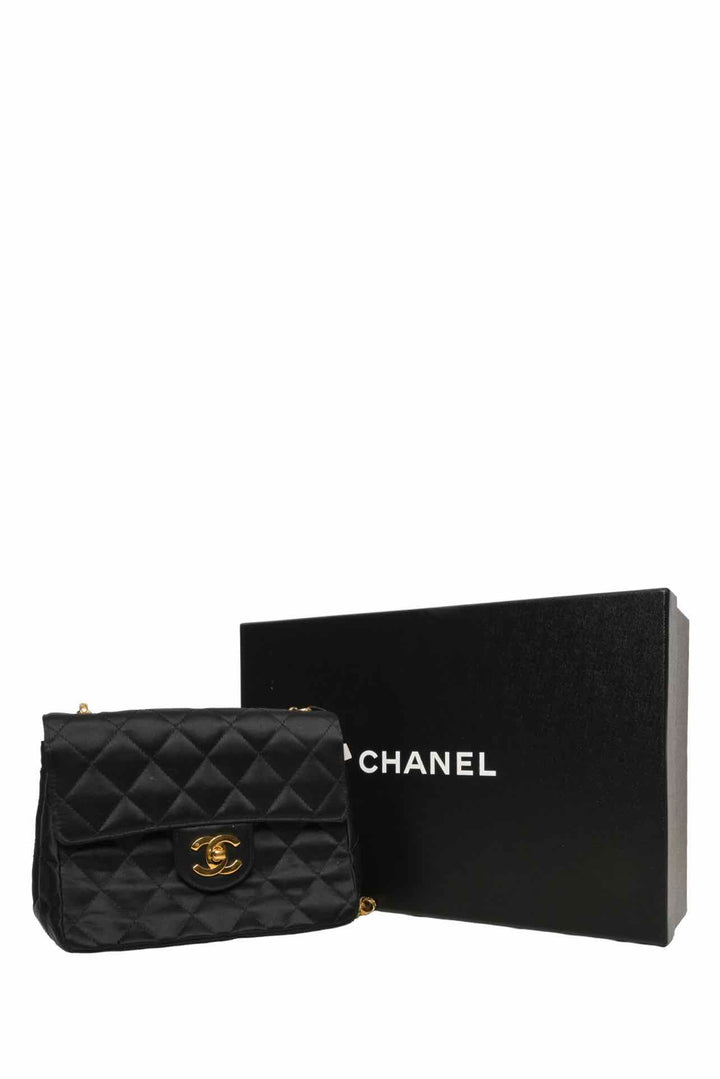 Chanel 1989-1991 Vintage Mini Square Flap Crossbody