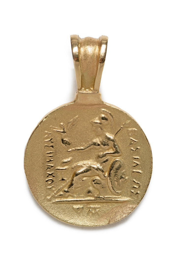 18K Yellow Gold 'Alexander The Great' Greek Coin Medallion Pendant