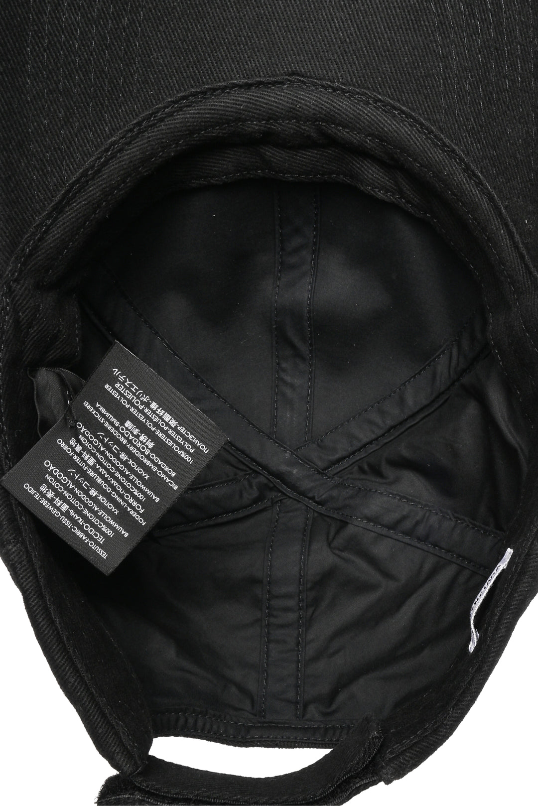 Balenciaga Size L Mastercard Baseball Cap