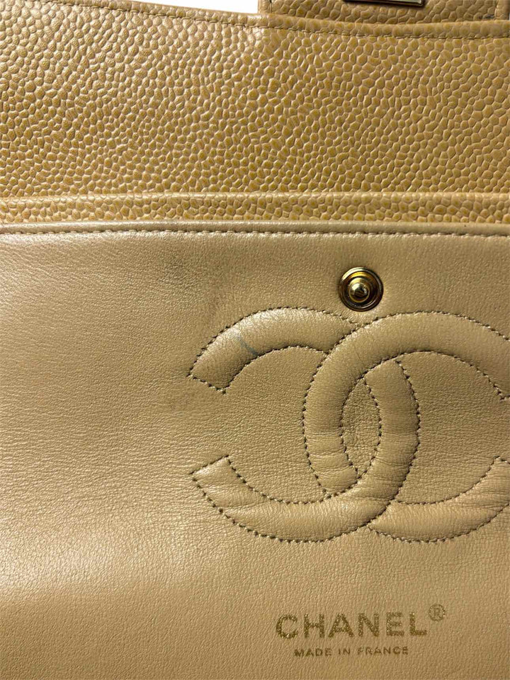 Chanel Quilted Leather Double Flap Purse