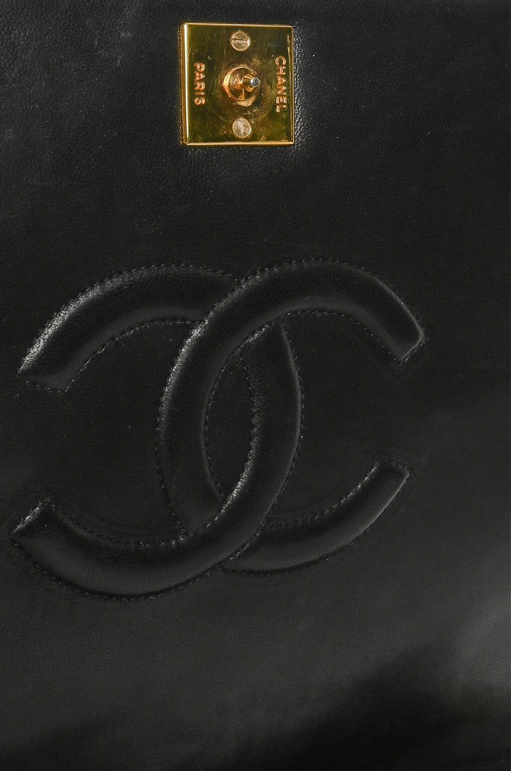 Chanel Vintage Medium Full Flap Shoulder Bag