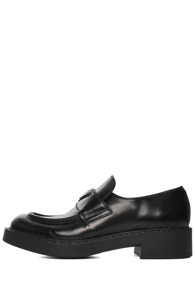 Prada Size 40.5 Brushed Leather Loafers