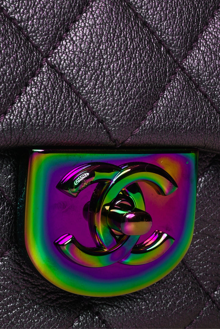 Chanel 2016-2017 Iridescent Quilted Small Double Carry Waist Chain Flap Bag