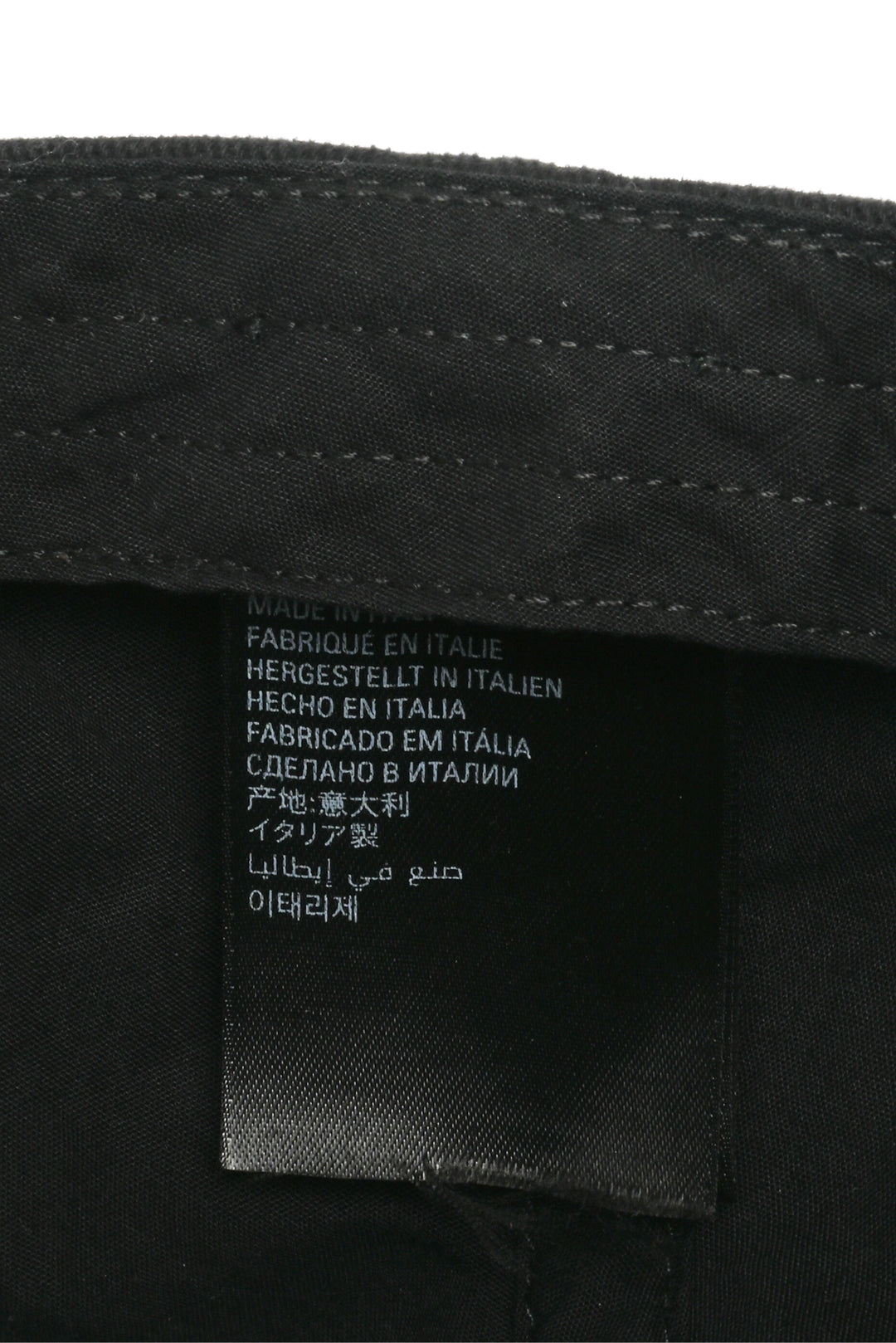 Balenciaga Size L Burning Unity Cap