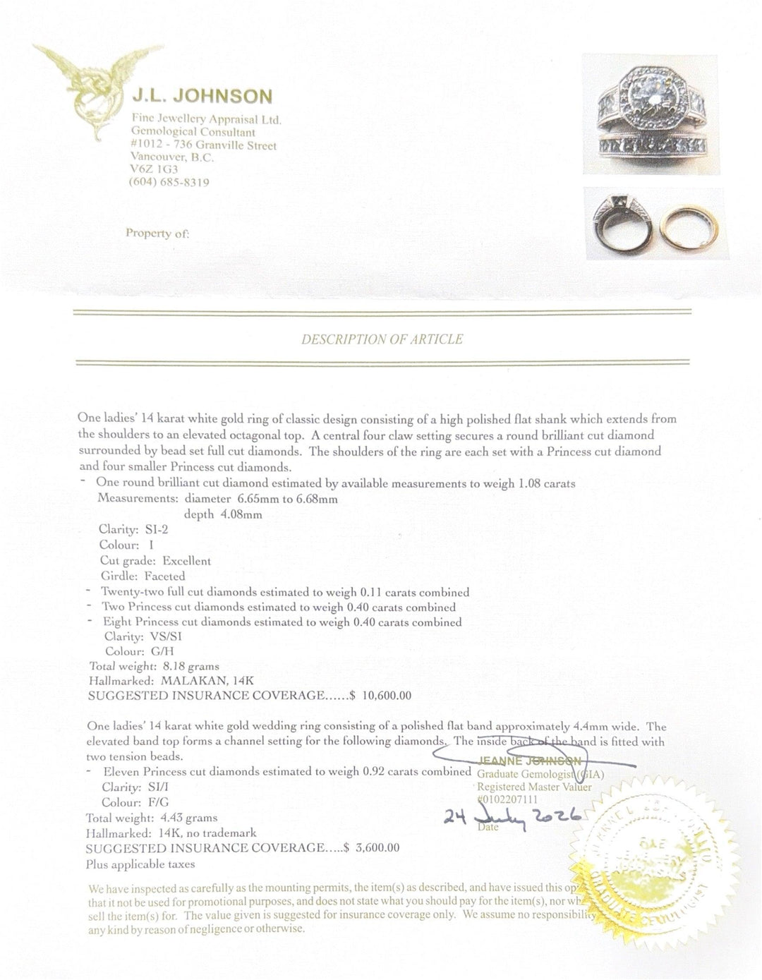 14K White Gold & Diamonds Duo Set Size 5/4 Rings