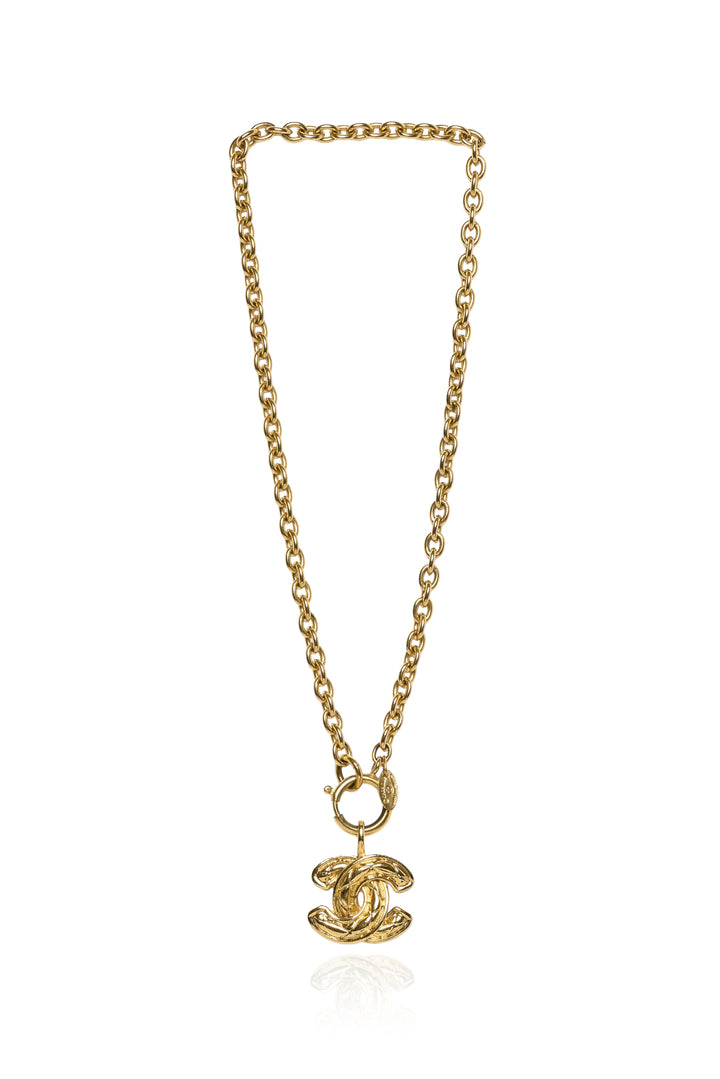 Chanel Vintage Quilted CC Long Necklace