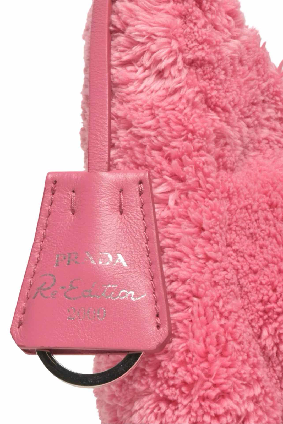 Prada Terry Cloth Mini Re-Edition 2000 Shoulder Bag