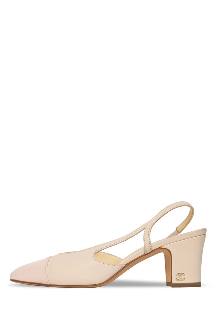 Chanel Size 37 Slingback Pumps
