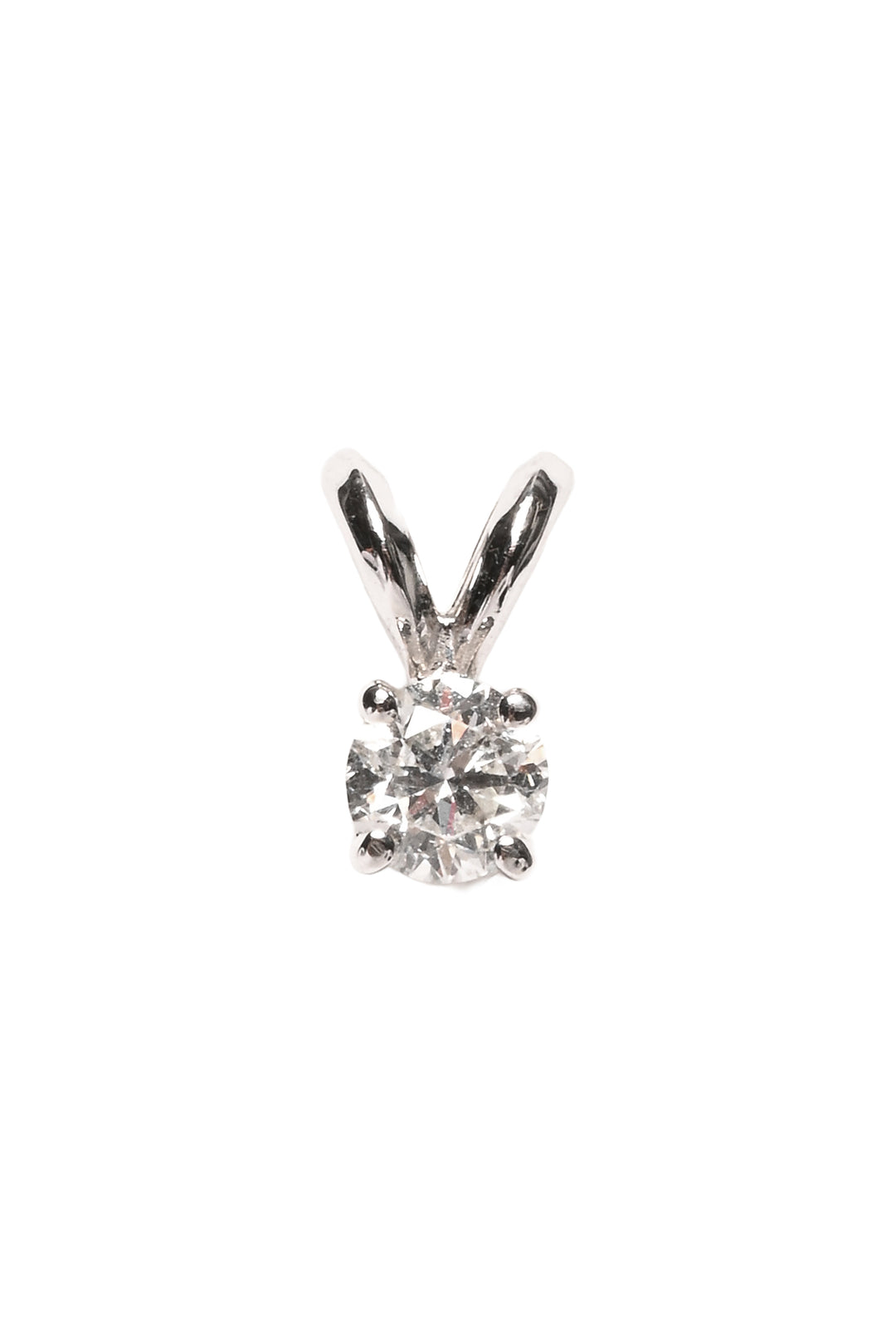 Blue Nile 14K White Gold 0.25ct Diamond Solitaire Pendant