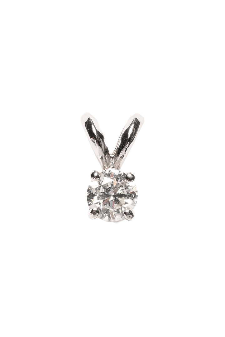 Blue Nile 14K White Gold 0.25ct Diamond Solitaire Pendant