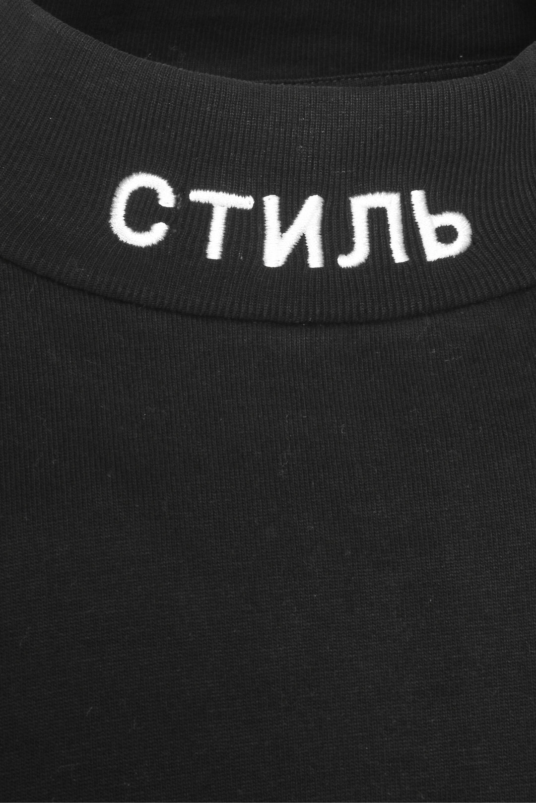 Heron Preston Size M Men's T-shirt