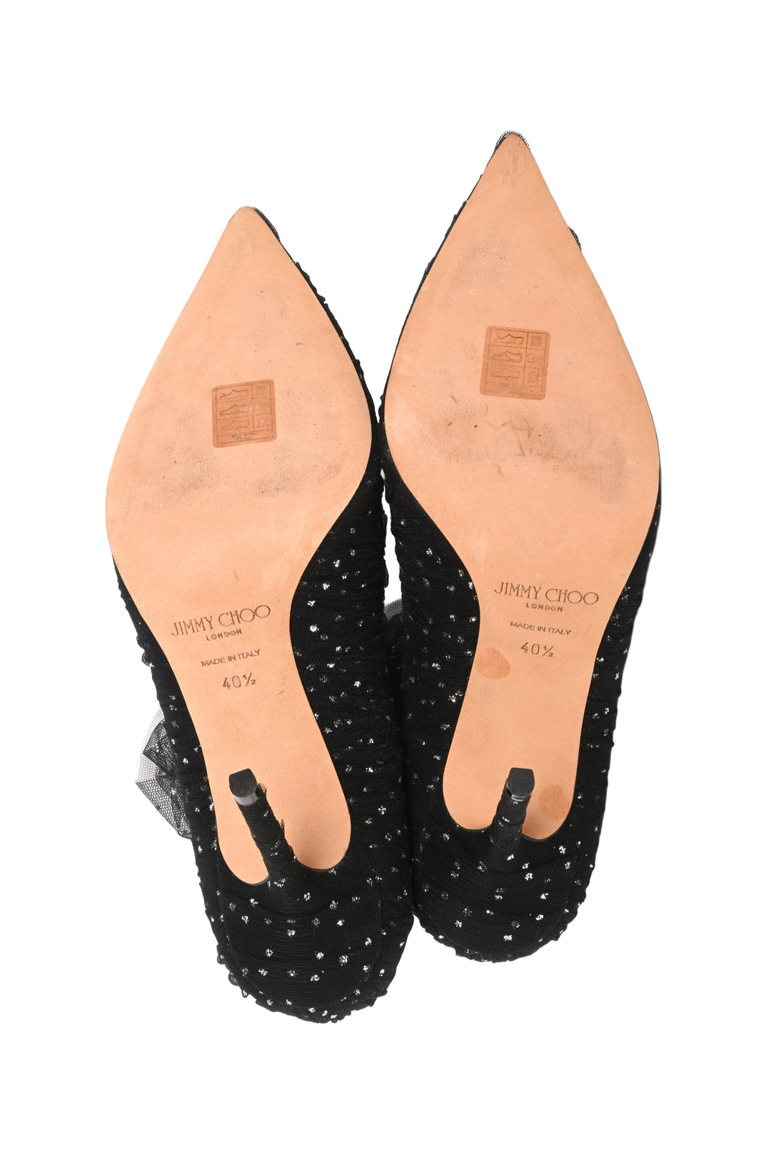Jimmy Choo Size 40.5 Glitter Lavish Tulle Pumps