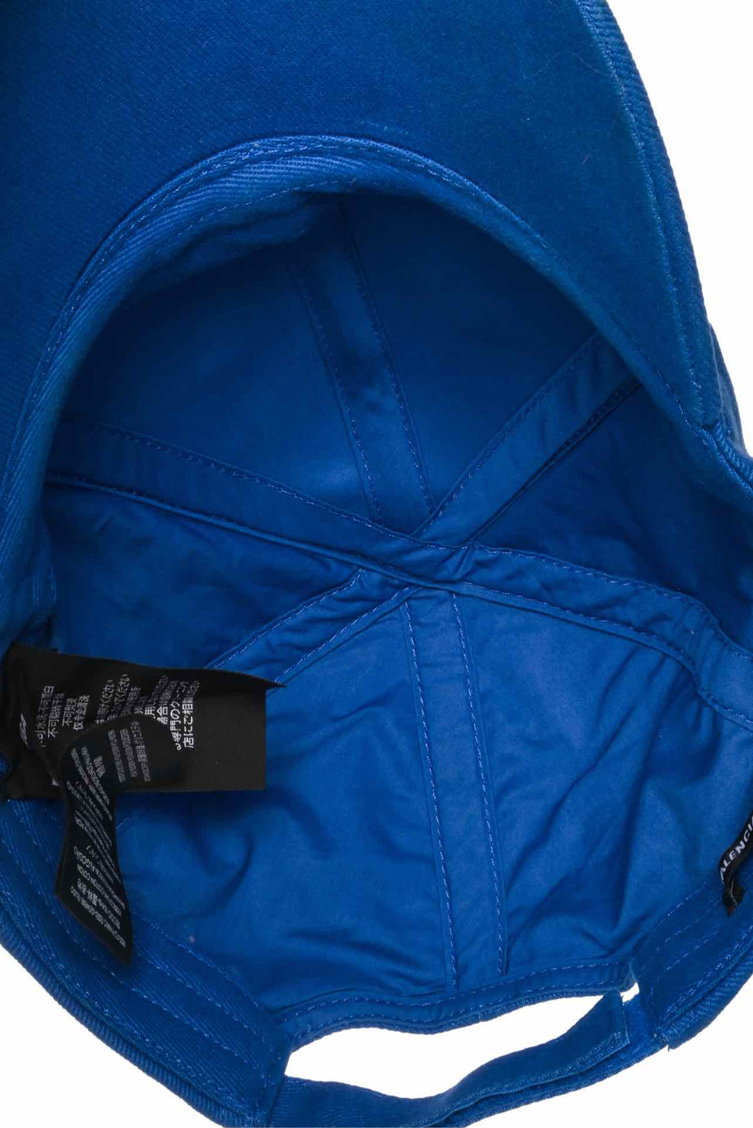 Balenciaga Size L BB Logo Baseball Cap