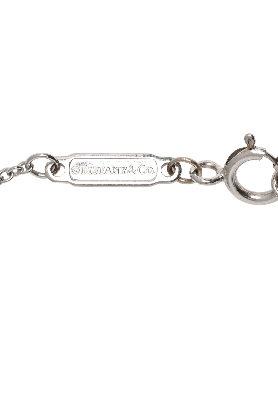 Tiffany Mini T Smile Necklace