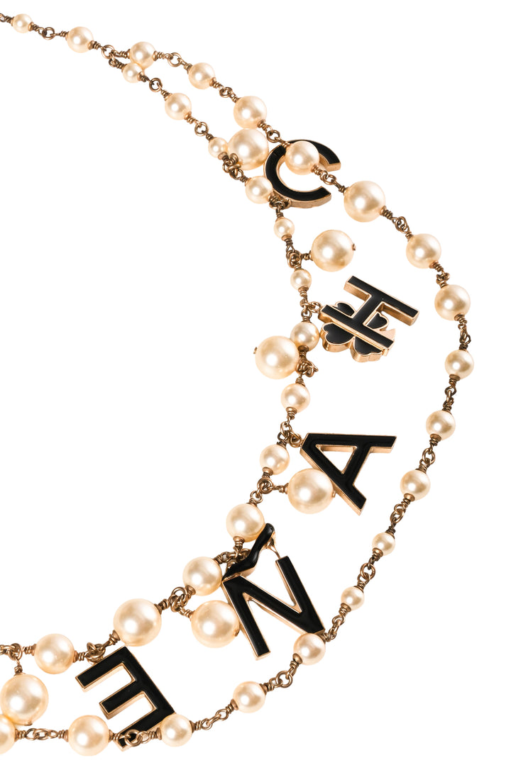 Chanel 2007 Faux Pearl & Coco Chanel Charm Chain Belt