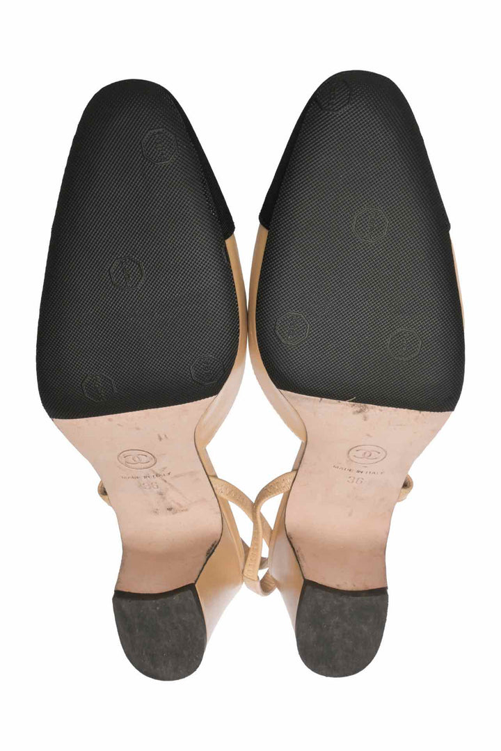 Chanel Size 36 Goatskin & Grosgrain Slingbacks Pumps