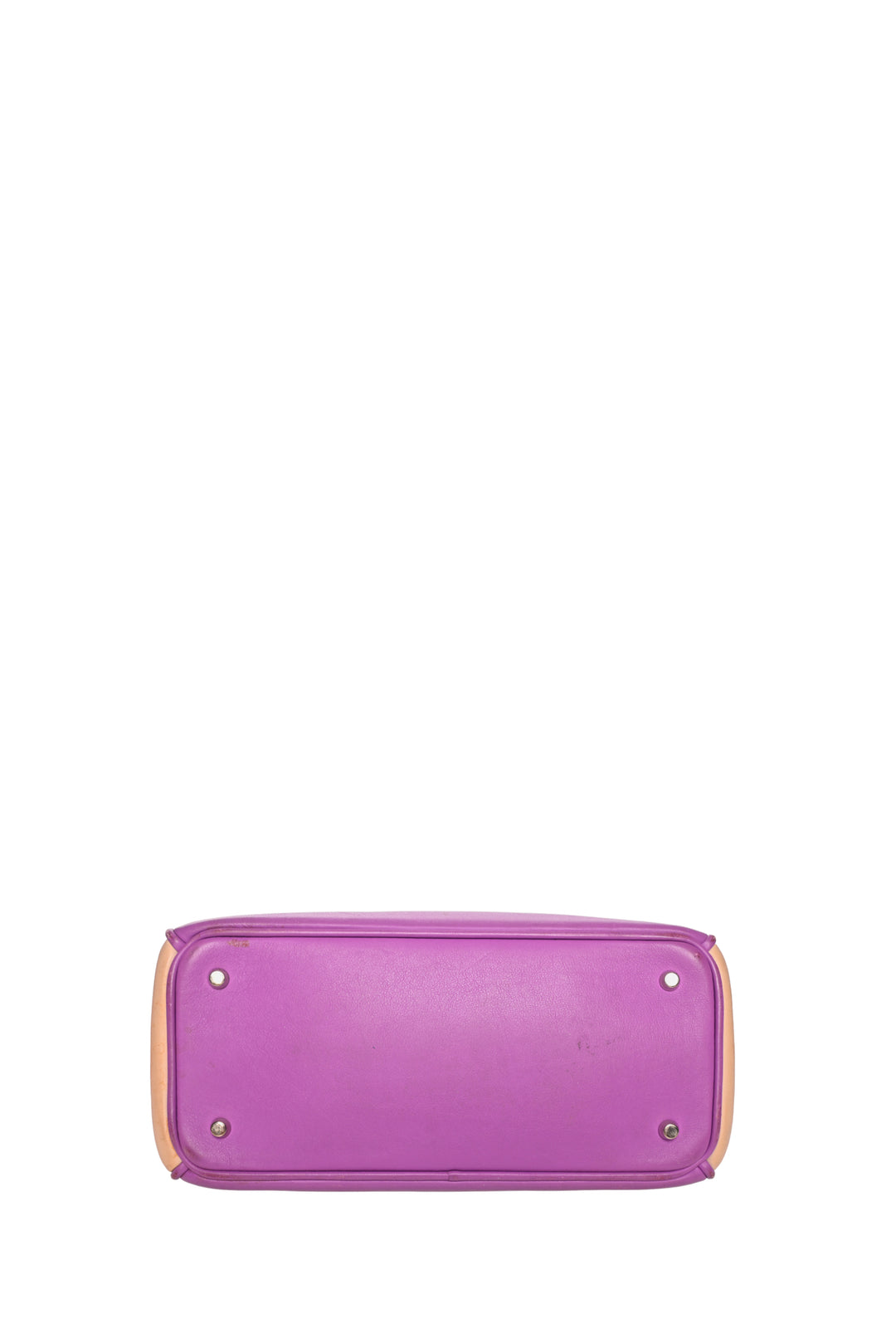 Dior 2014 Tricolour Mini Diorissimo Tote