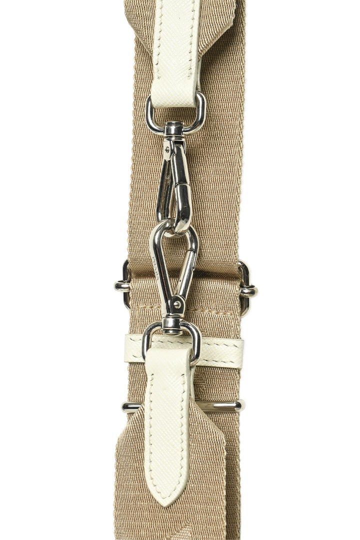 Prada Adjustable Bag Strap w/ Pouch