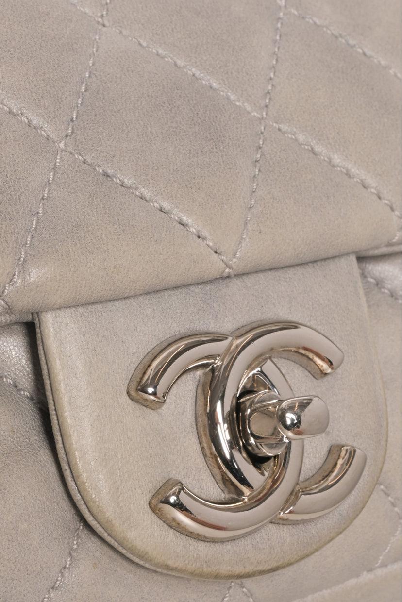 Chanel 2009-2010 Medium Quilted Lambskin Coco Rain Flap Shoulder Bag