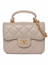 Chanel 2021 CC Logo Quilted Leather Micro Top Handle Chain Bag Crossbody